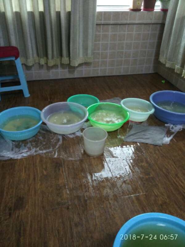 化德如何判断家里漏水